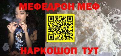марки nbome Владикавказ