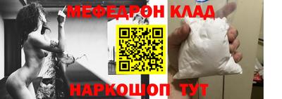 марки nbome Владикавказ