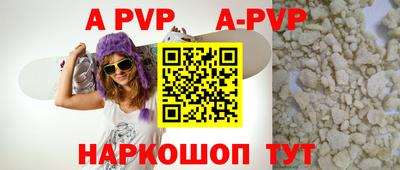марки nbome Владикавказ