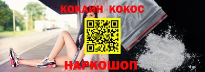 мяу мяу мука Владивосток
