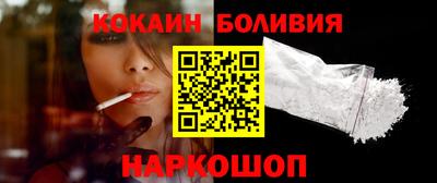 прущие крисы Владимир