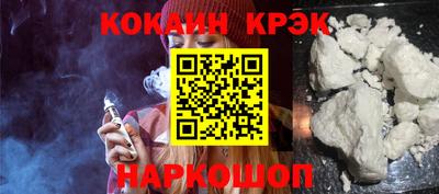 прущие крисы Владимир