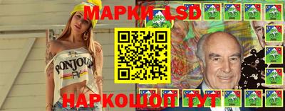 прущие крисы Владимир