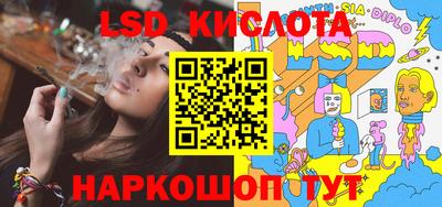 прущие крисы Владимир