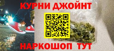 мяу мяу мука Владивосток