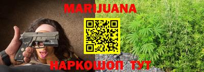 мяу мяу мука Владивосток