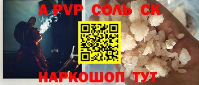 мяу мяу мука Владивосток