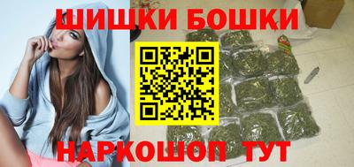 марки nbome Владикавказ