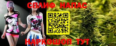 мяу мяу мука Владивосток
