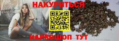 прущие крисы Владимир