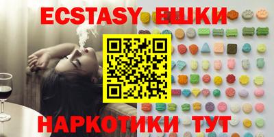 прущие крисы Владимир