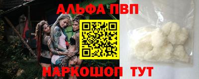 прущие крисы Владимир