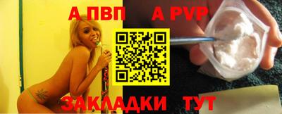 марки nbome Владикавказ