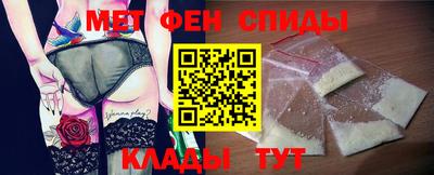 прущие крисы Владимир
