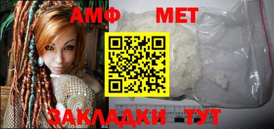 марки nbome Владикавказ