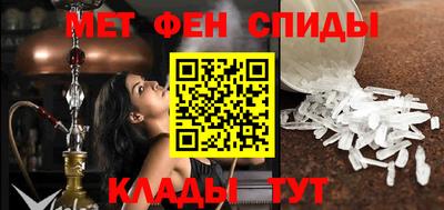 прущие крисы Владимир