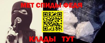 марки nbome Владикавказ