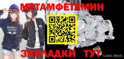 мяу мяу мука Владивосток