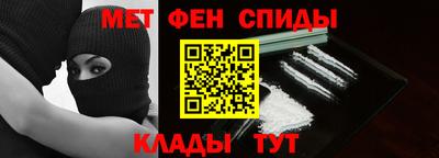 мяу мяу мука Владивосток