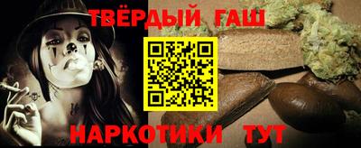 прущие крисы Владимир
