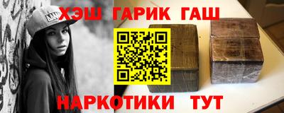 марки nbome Владикавказ