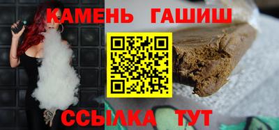 мяу мяу мука Владивосток