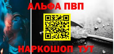 марки nbome Владикавказ