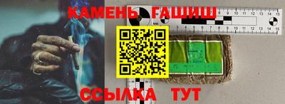 прущие крисы Владимир